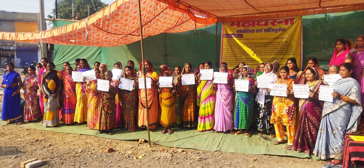 लिंगियाडीह में फूट रहा जन-आक्रोश, 93 दिनों से सड़कों पर ‘मातृशक्ति’