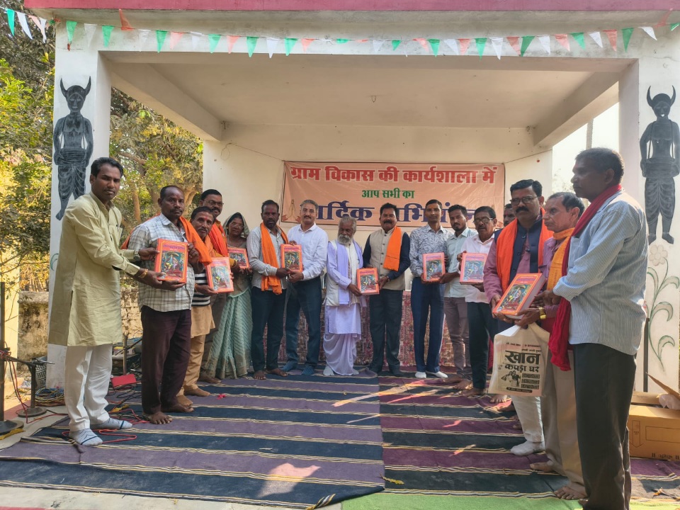 कोटा  में आयोजित हुआ रामायण समिति का महा सम्मेलन