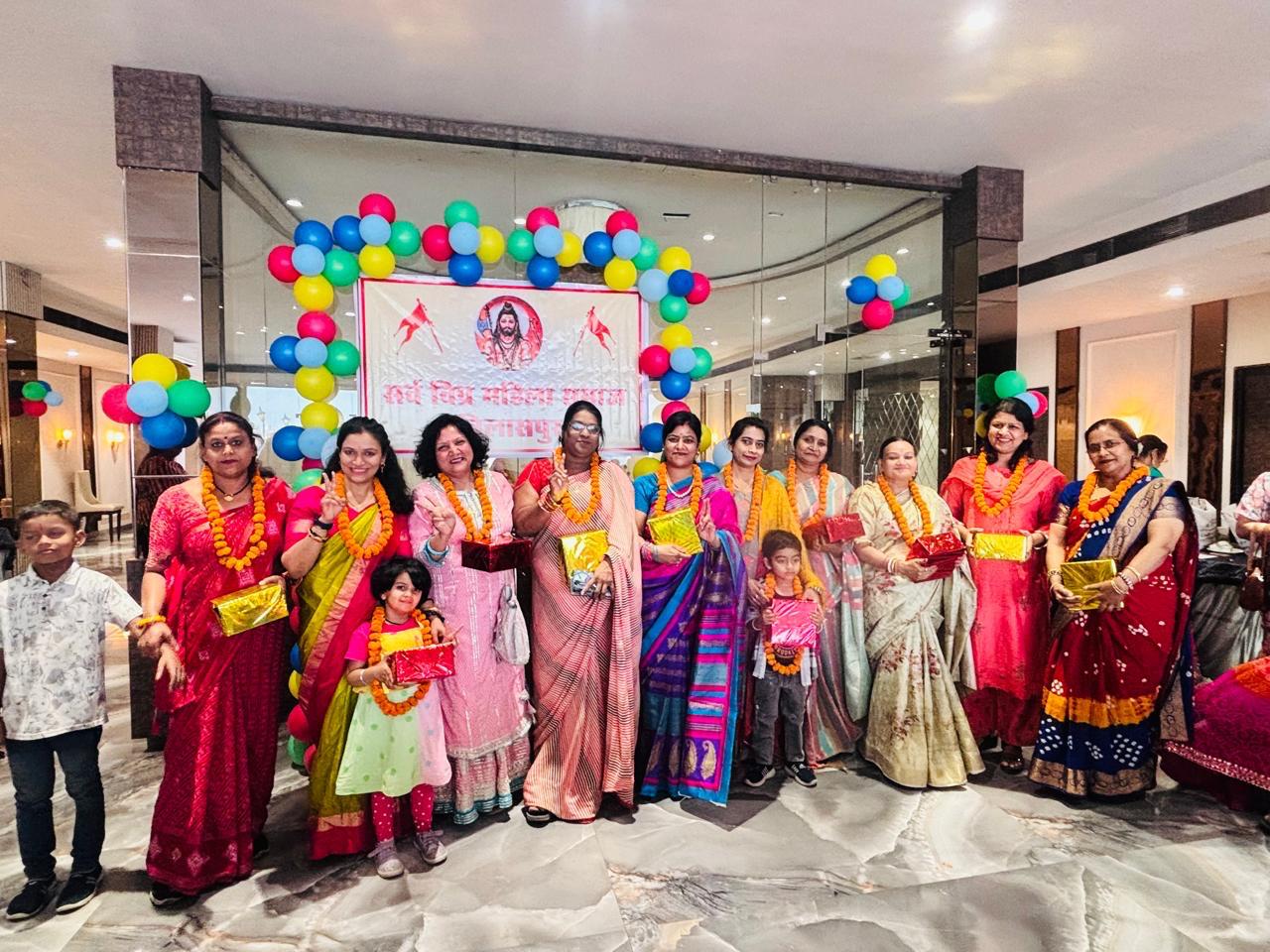 महिला दिवस पर सर्व विप्र ब्राह्मण समाज द्वारा महिलाओं का सम्मान