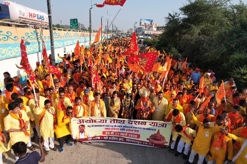 अयोध्या की धरा पर छलक उठी आस्था, रामलला के हुए दिव्य दर्शन, भक्तों ने कहा सफल हुआ जीवन
