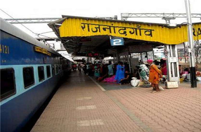 रेलवे डिवीजनल इंजीनियरिंग विभाग की लापरवाही से राजनांदगांव की जनता बेहाल