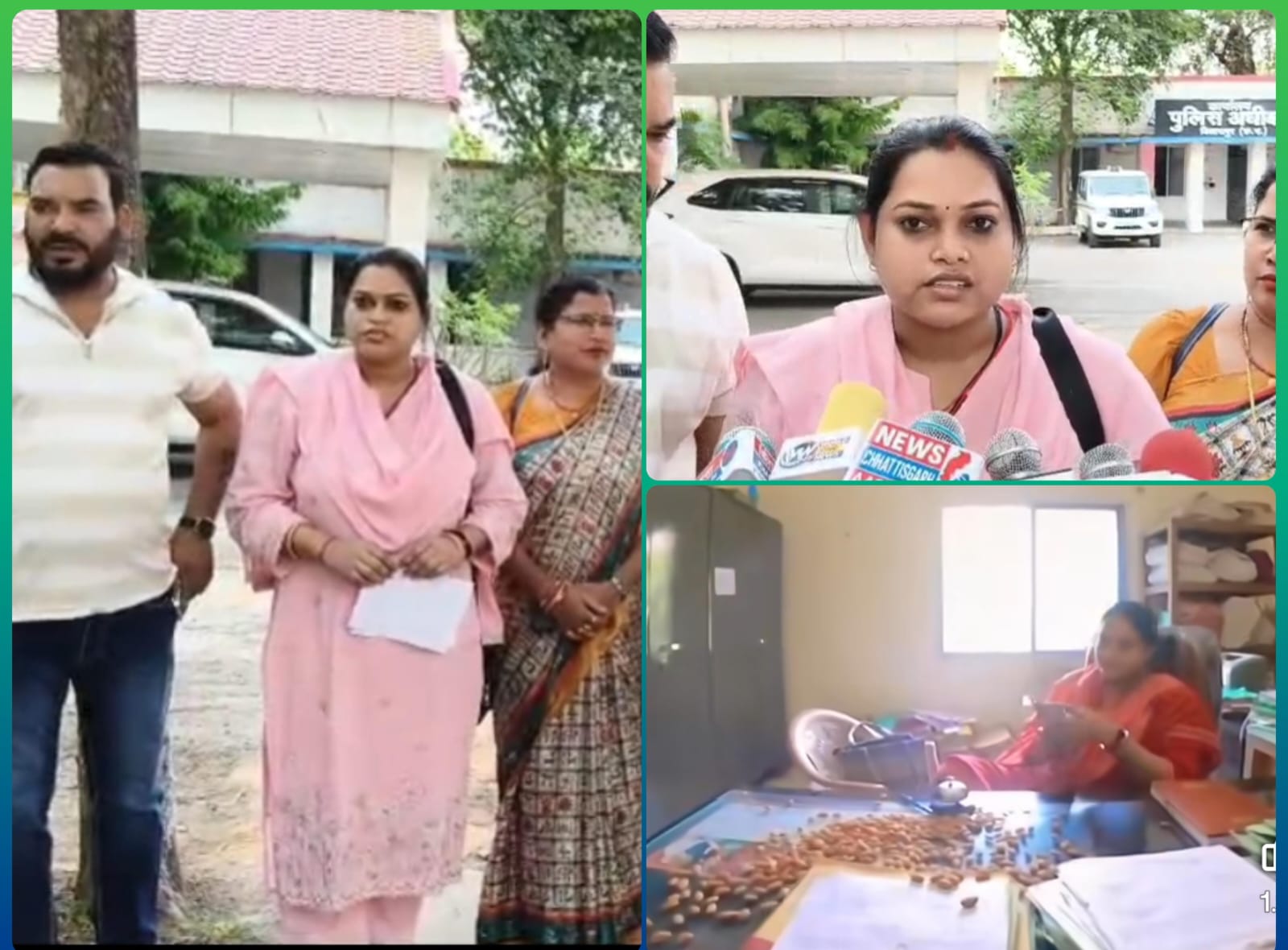 महिला अफसर ने लगाया डिजिटल ब्लैकमेलिंग का आरोप, ऑफिस में घुसकर किया अपमान