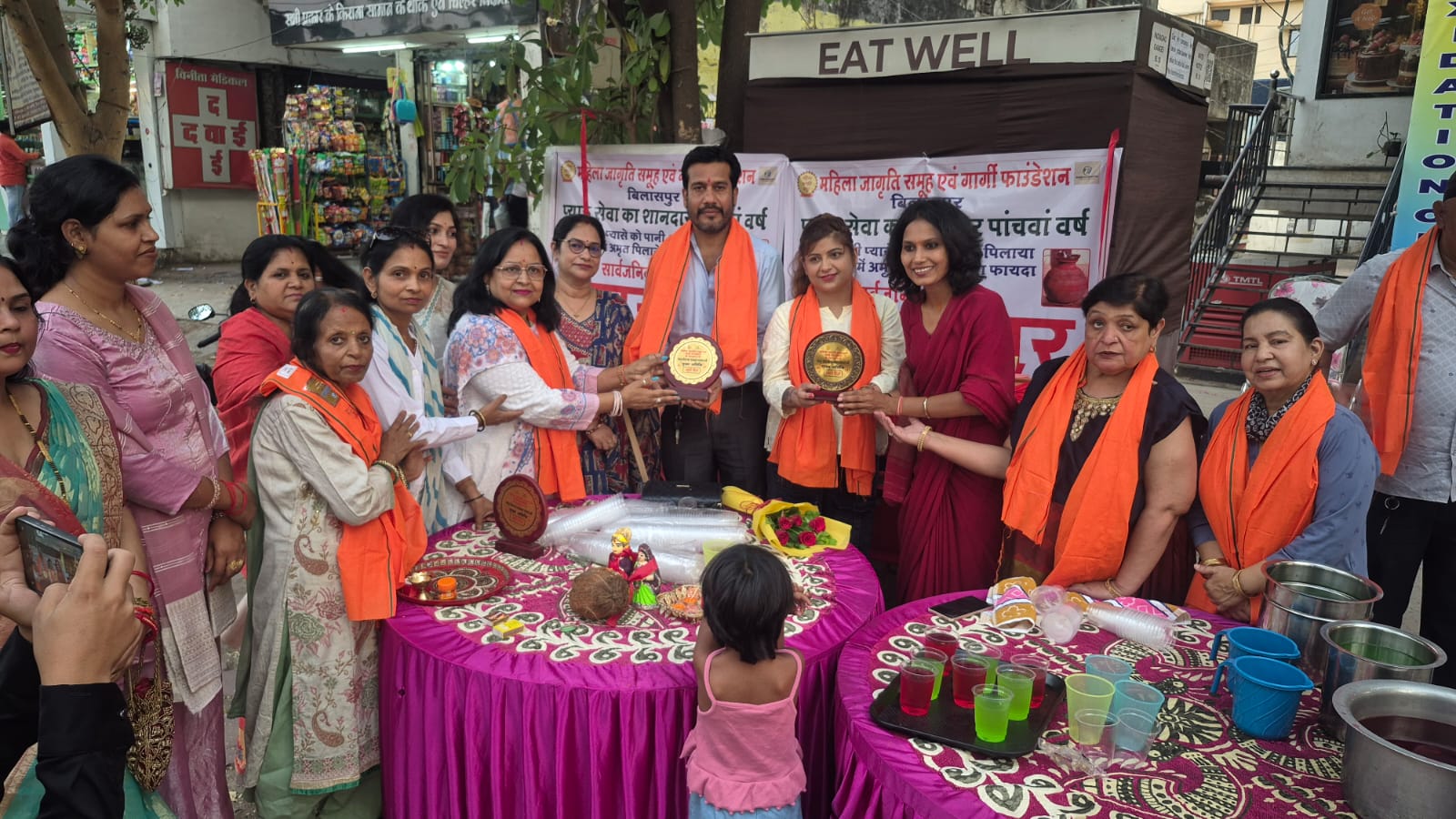 अक्षय तृतीया पर प्याऊ सेवा का शुभारंभ, राहगीरों को मिलेगी गर्मी से राहत..