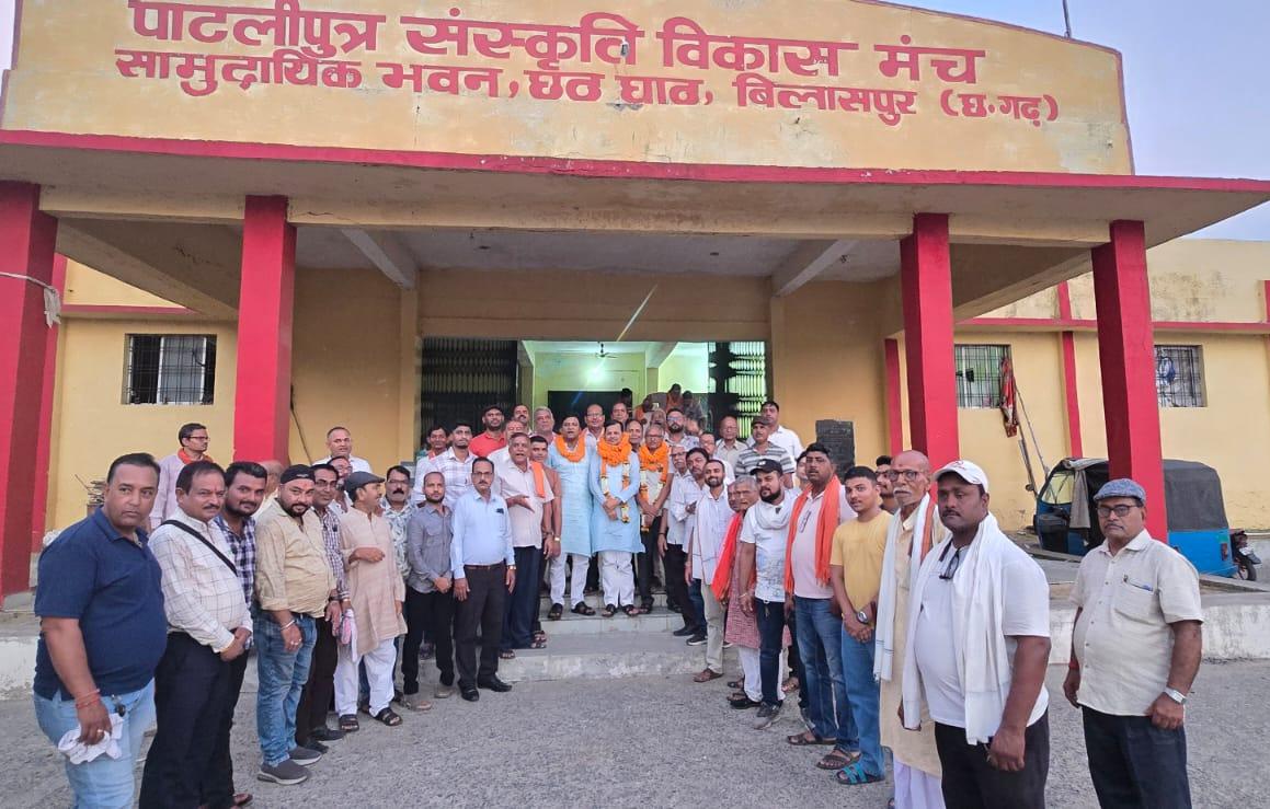 पाटलिपुत्र संस्कृति विकास मंच की कमान फिर संभालेंगे प्रवीण झा, सर्वसम्मति से चुने गए अध्यक्ष, सचिव पद पर पुनः सुशोभित हुए सुधीर झा